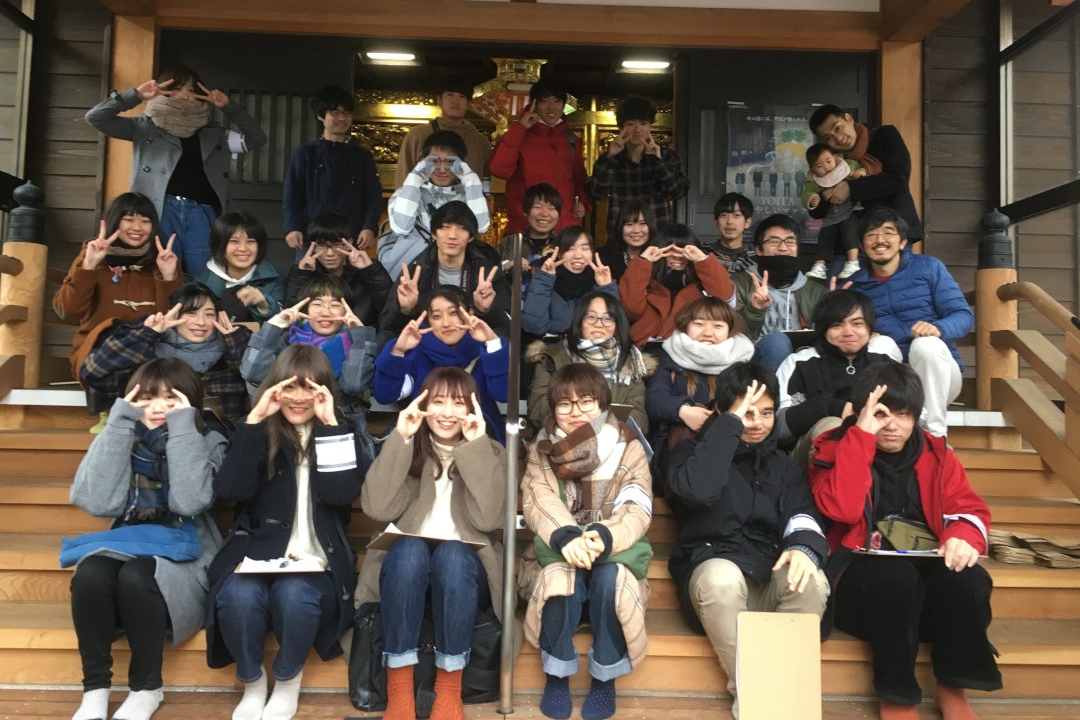 よいたあやしいまっぷの様子の写真です